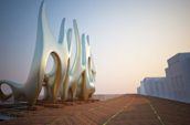 Atlantic City, Holocaust Memorial exterior render at dusk